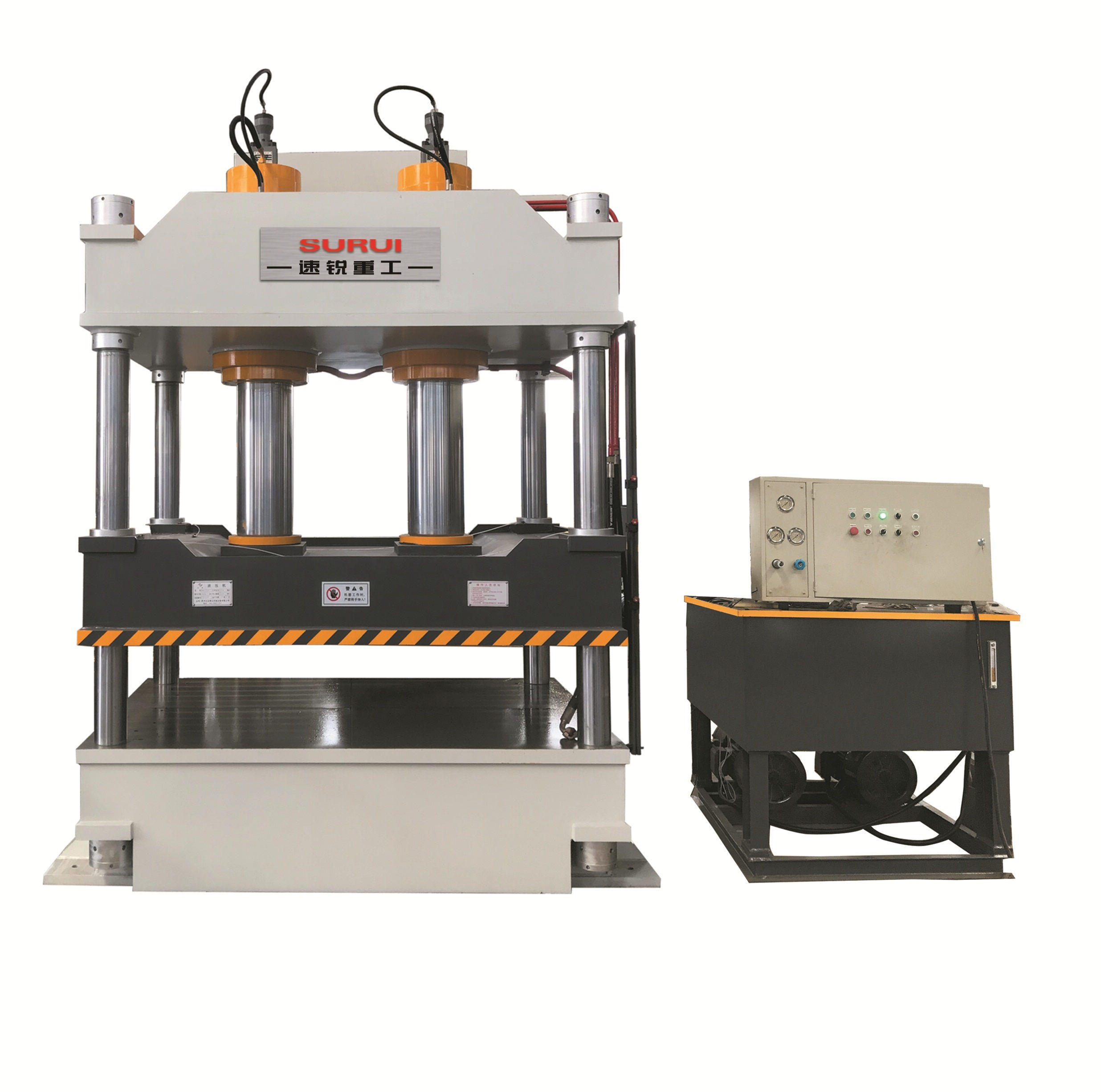 四柱雙缸(gang)液壓機